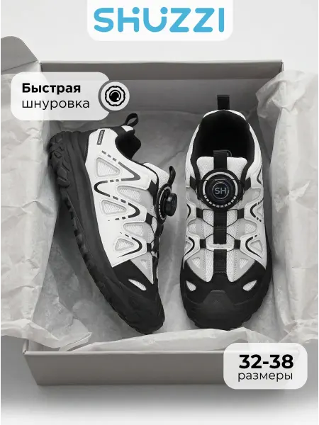 Shuzzi Треккинговые кроссовки спортивные дышащие в сетку