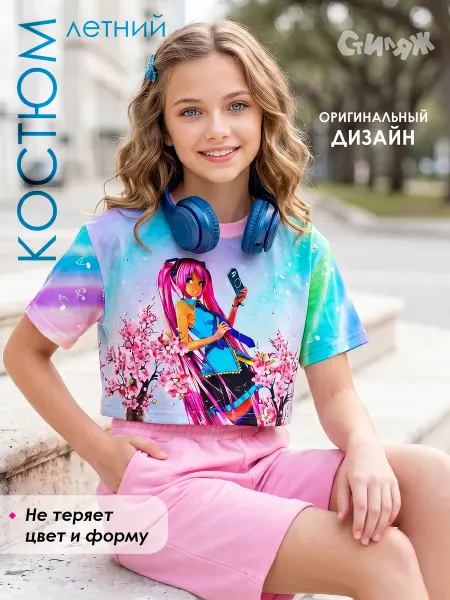 Стиляж Костюм спортивный с укороченной футболкой и шортами