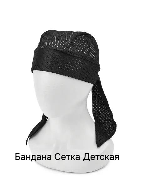 Priam Бандана дюраг сетка детская косынка с завязками