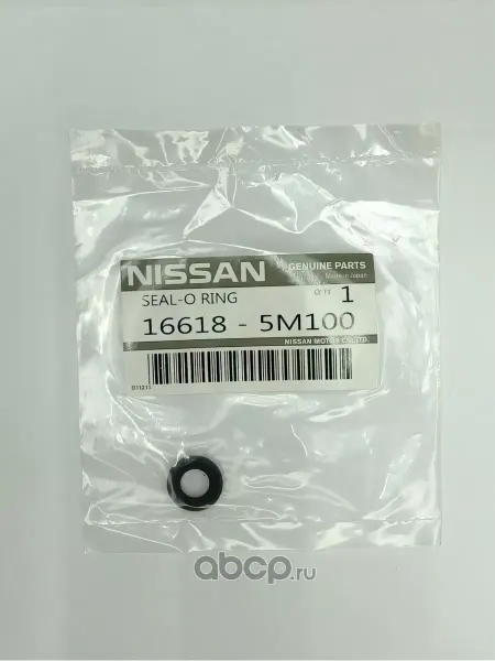 NISSAN Кольцо уплотнительное ALMERA, ALTIMA, BLUEBIRD