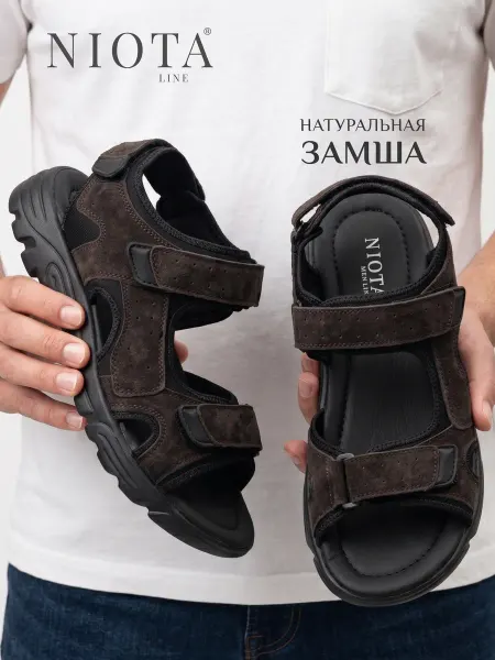 Niota Line Спортивные сандалии натуральная замша