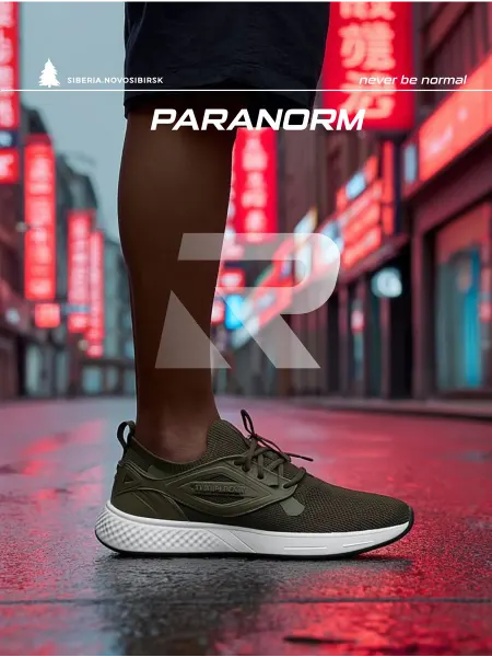 PARANORM Кроссовки спортивные дышащие