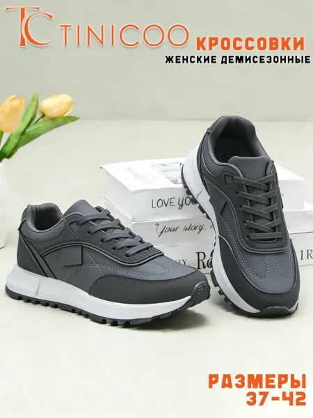 TINICOO Кроссовки