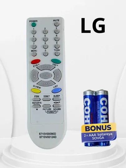 Пульт дистанционного управления LG 6710V00090D 6710V00124D для LED LCD телевизора