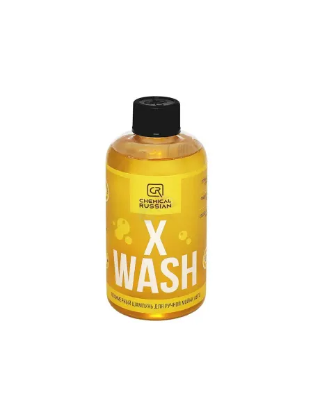 Chemical Russian Полимерный автошампунь для авто X Wash CR853 0,5 л