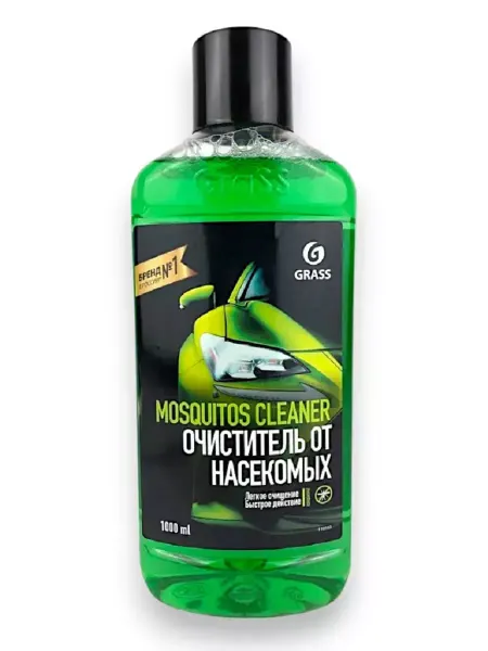 GRASS Стеклоомыватель от насекомых Mosquitos Cleaner 1л. 110103