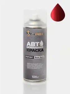 Краска FORD, код 6758, TOREADOR RED, автомобильная эмаль FixPaint Spray в аэрозольном баллончике 520 мл