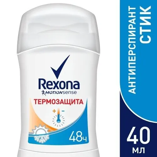 Антиперспирант-карандаш Rexona Термозащита, 40 мл (67880536)