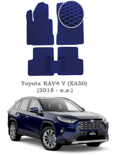 Esco-pro Автомобильные коврики EVA Premium Toyota RAV4 V (XA50)
