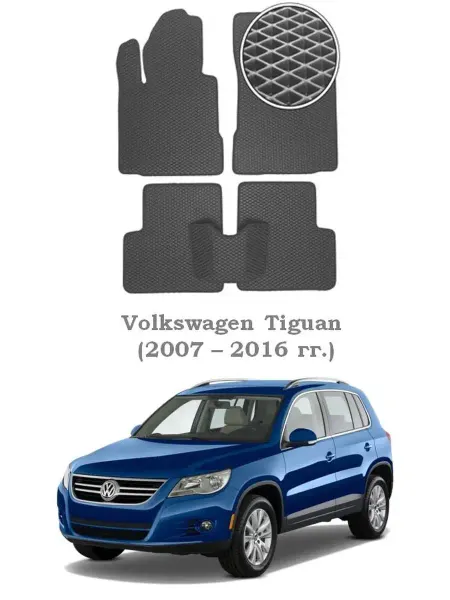 Esco-pro Автомобильные коврики EVA Premium Volkswagen Tiguan