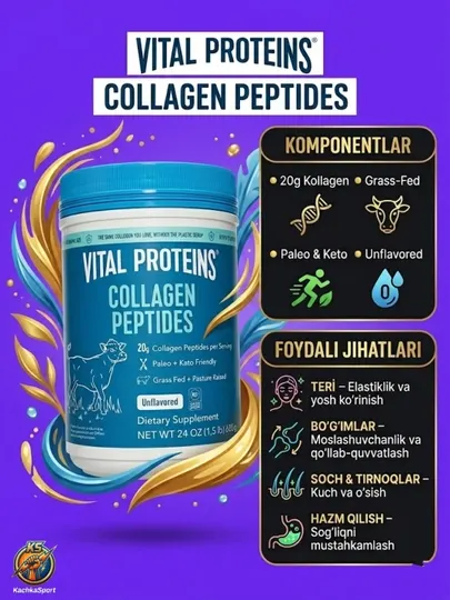 Коллагеновый комплекс Colagen Vital для суставов, связок и кожи, 680 г