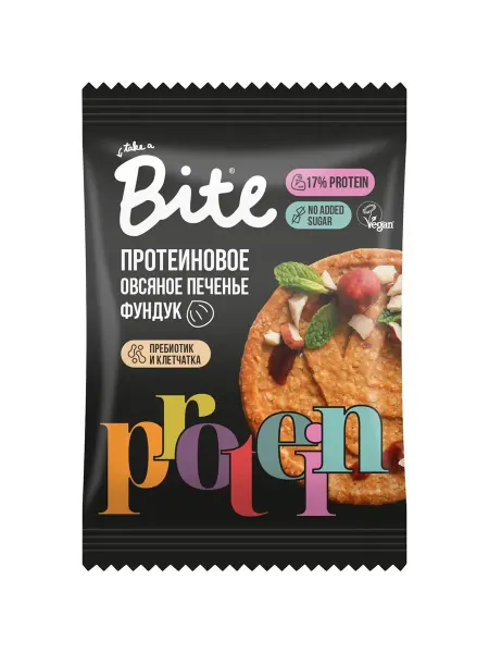 Печенье Bite овсяное протеиновое с фундуком 69г