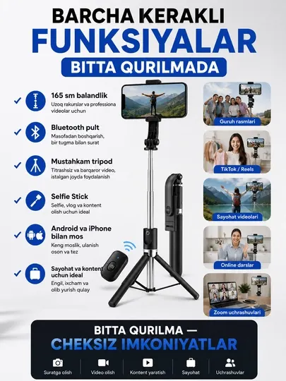 R1-L Bluetooth селфи палка штатив с беспроводным пультом для телефона 69 см