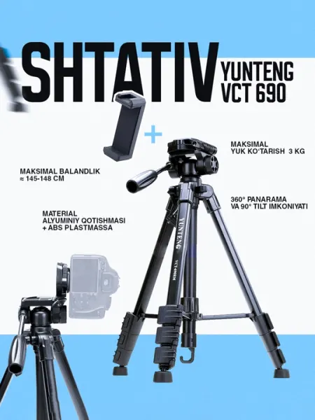 Штатив yunteng vct 690