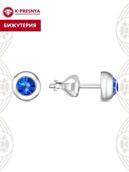 Красная Пресня Серьги бижутерия