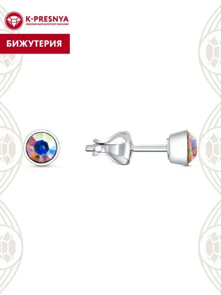 Красная Пресня Серьги бижутерия