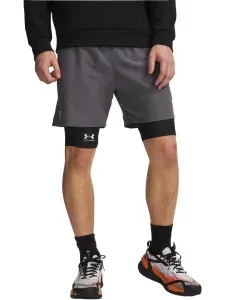 Шорты прямые Under Armour UA Vanish Woven 6in Shorts