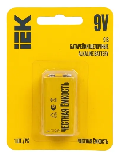 Батарейка щелочная Alkaline 6LR61 / 9V "Крона" (1 шт. в блистере)