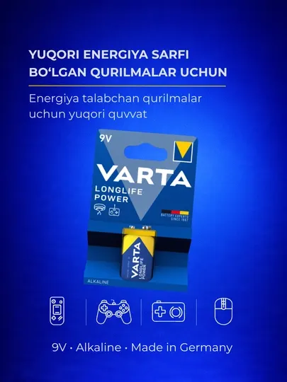 Батарейка VARTA Longlife Power 9V (6LR61) щелочная — микрофоны, пульты, радио