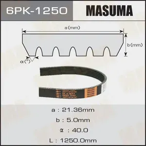 Ремень поликлиновый 6PK1250 MASUMA