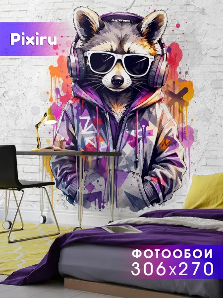 Pixi.ru Фотообои флизелиновые Енот в наушниках