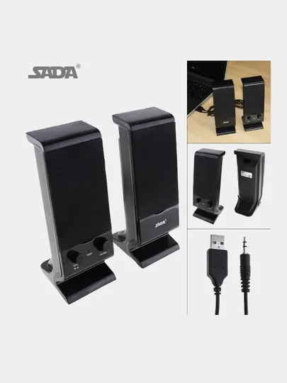 Колонки для компьютера и ноутбука SADA 6W проводные черные