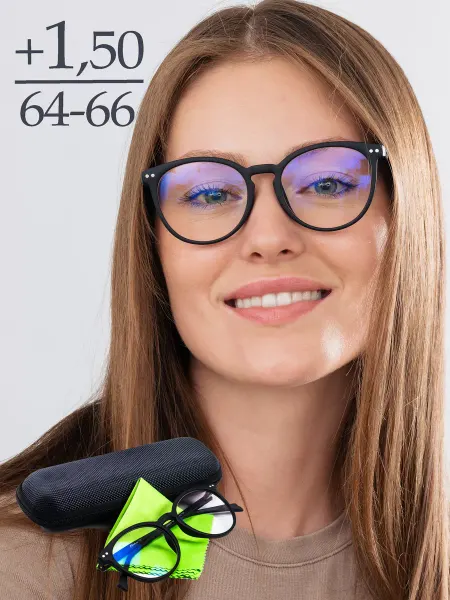 Nikitana Очки +1,50РЦ 64-66 для зрения антибликовые
