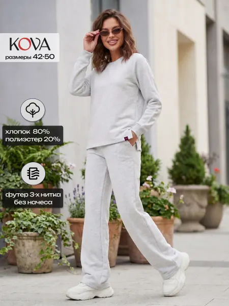Kova Спортивный костюм без начеса с брюками летний