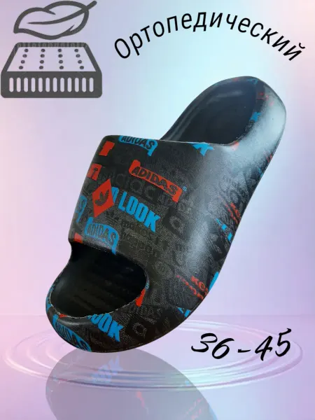 SAFARIYON-MIA Резиновые тппочки EVA Американские Adidas