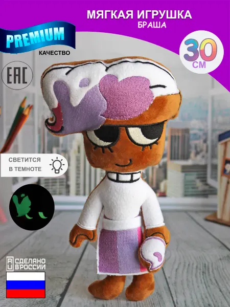 AL LATIFKIDS Мягкая игрушка Мир денди роблокс roblox Браша
