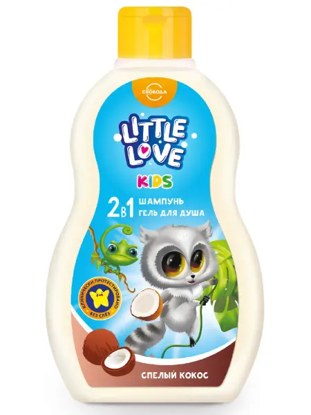 LITTLE LOVE Детский шампунь 2 в 1 спелый кокос, 400 мл