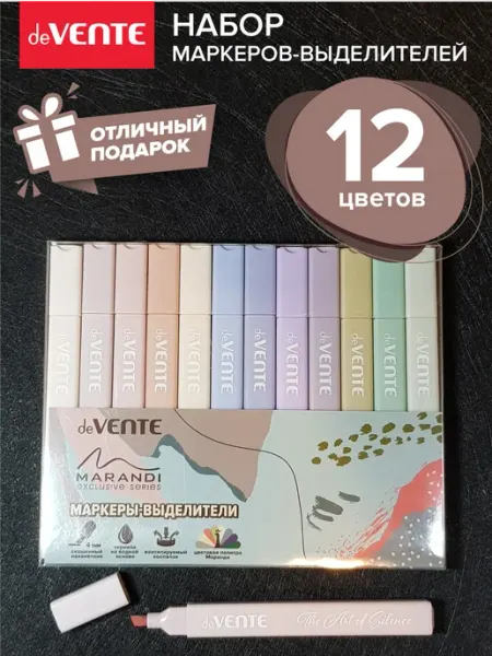 DeVENTE Набор маркеров текстовыделителей 12 пастельных цветов