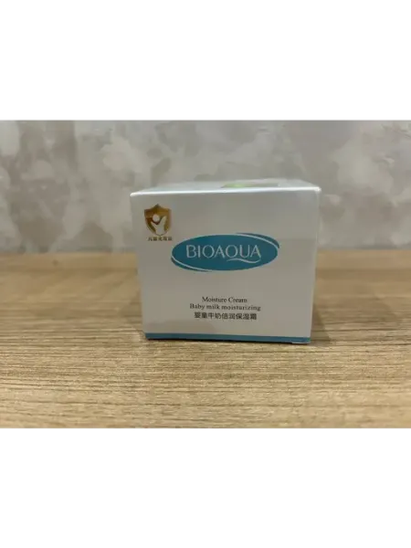 Vi beauty Крем-молочко для увлажнения детской кожи 50 г