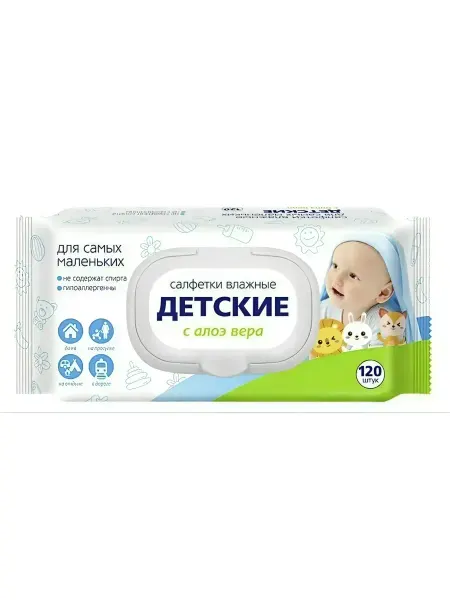 Светофор Влажные салфетки детские Алоэ 120 шт. с клапаном