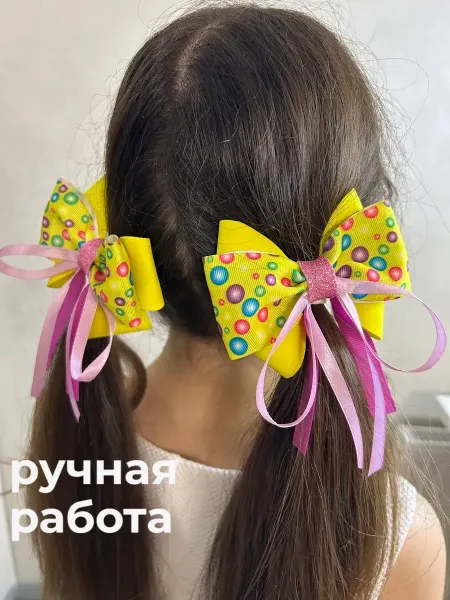 Банты 2шт для девочек с фоамираном и лентами, на резинке