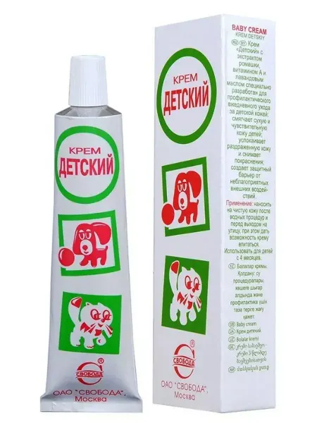 СВОБОДА Крем Детский 40 г