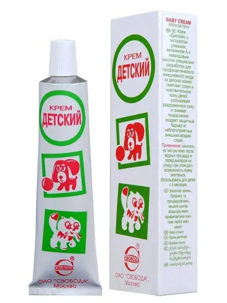СВОБОДА Крем Детский 40 г