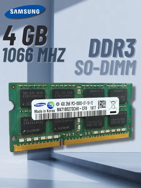 Оперативная память для ноутбука Samsung 4 ГБ 2RX8 DDR3 1066 МГц SODIMM CL7 M471B5273BH1-CF8