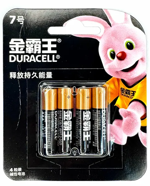 Батарейка DURACELL Basic AAA BL4 (4 шт. в блистере) щелочная, оригинал, CN (Китай)