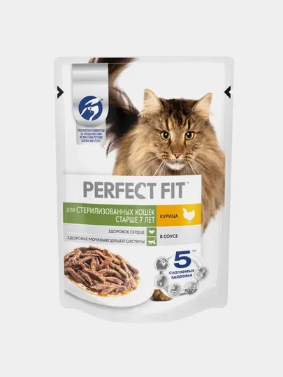 Пауч Perfect Fit для стерилизованных кошек старше 7 лет с курицей в соусе, 75 г 5шт