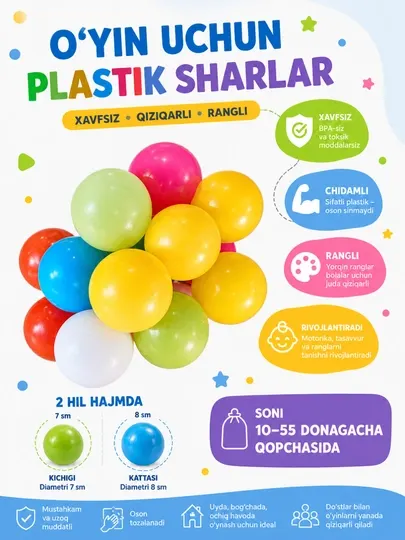 Цветные пластиковые мячи для детей, 7 и 8 см