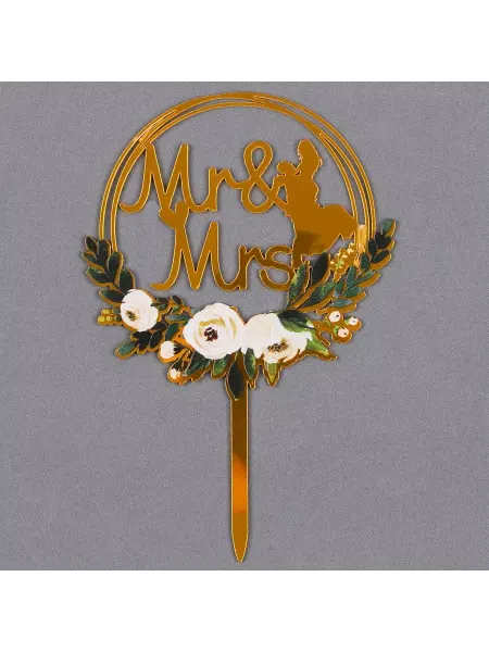 Сима-Ленд & Страна Карнавалия Топпер Mr & Mrs