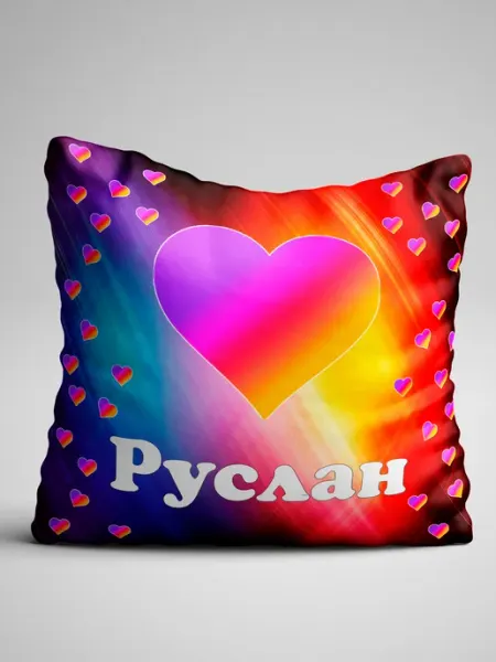 Филя Подушка декоративная Лайк Руслан