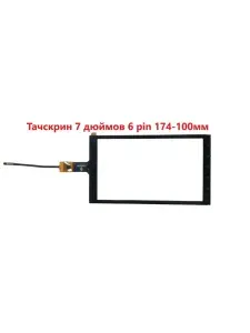 Тачскрин (сенсорное стекло) для Автомагнитолы Android 7 дюймов универсальный. (Емкостной)