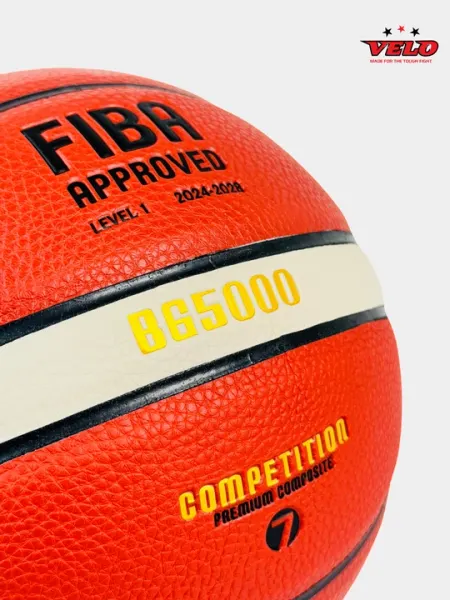 Мяч баскетбольный MOLTEN FIBA APPROVED B7G5000, размер 7