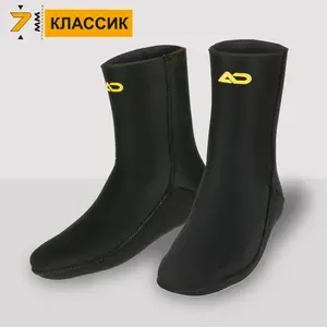 Носки неопреновые Aquadiscovery Classic 7 мм, оп нейлон дюр