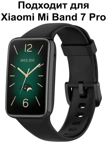 Силиконовый ремешок для Xiaomi Mi Band 7 Pro / Браслет на Ми Бенд 7 Про