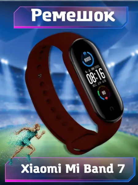 SlipCover Ремешок для Xiaomi Mi Band 7 браслет