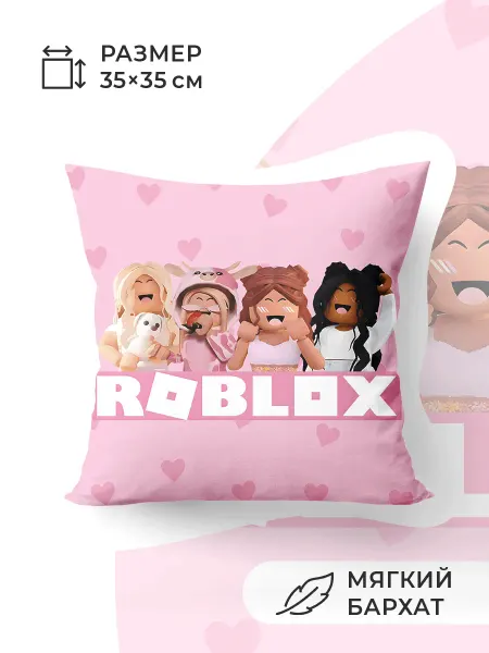 Nuobi Kids Подушка Roblox с персонажами геймерская детская интерьерная