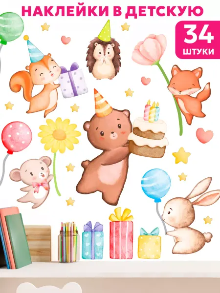 Наклейки на окна новогодние Интерьерные наклейки для детской комнаты